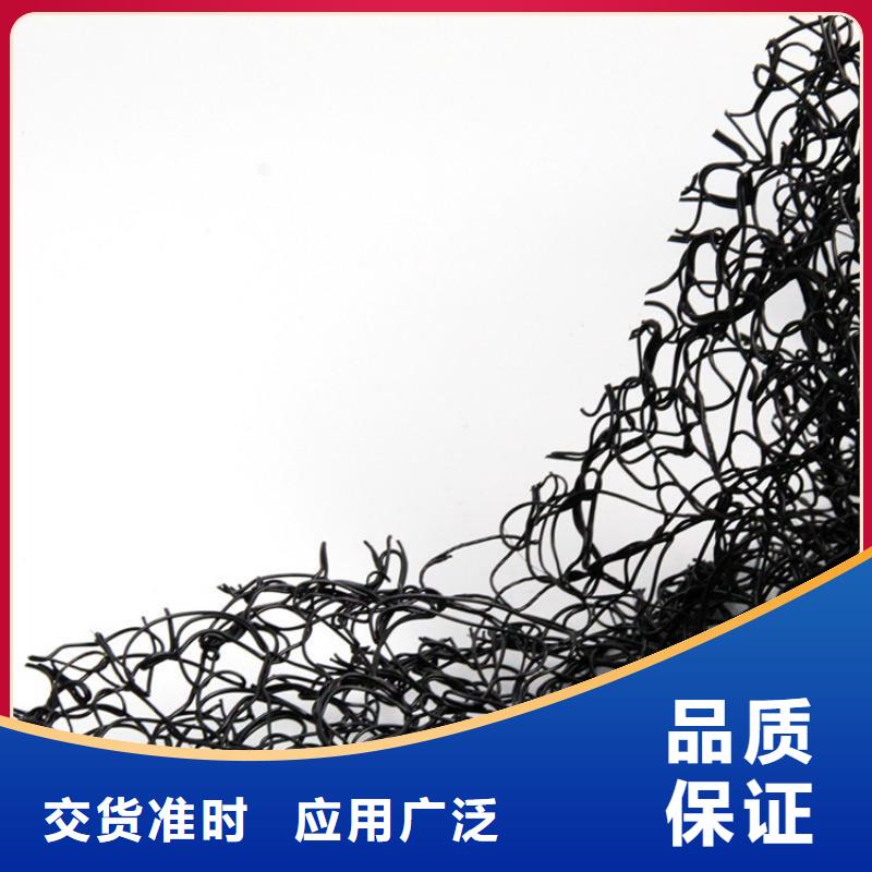 通风降噪丝网膨润土防水毯质检合格出厂