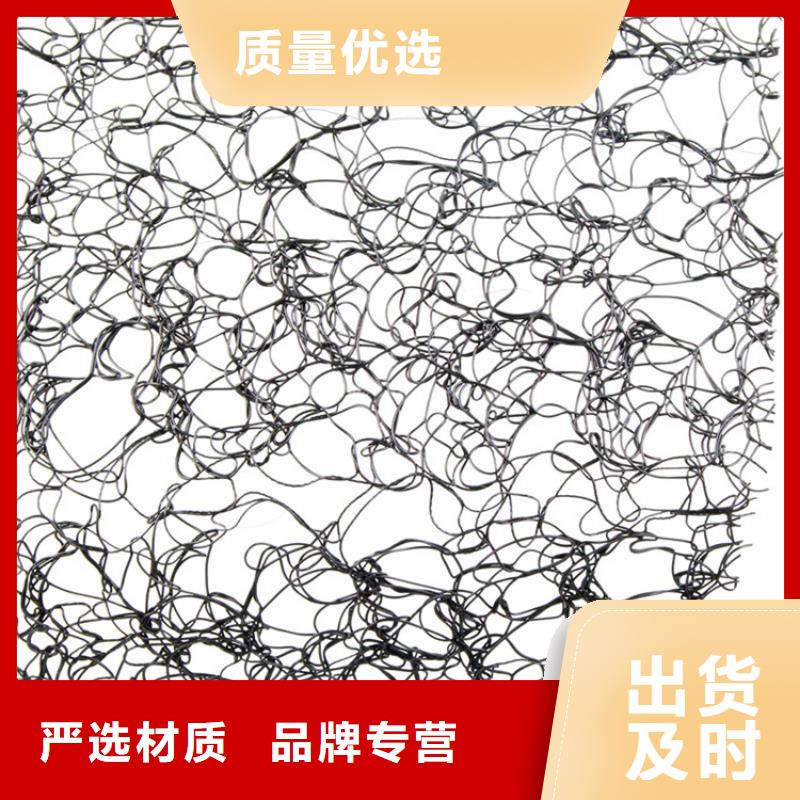 玻纤格栅视频-苏州市玻纤格栅-【同城】 【附近】可服务区域虎丘|吴中|南京|连云港|淮安|镇江|盐城|宿迁|常州