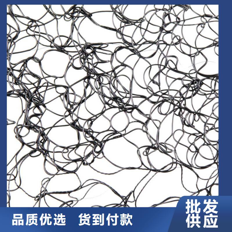 玻纤格栅视频-苏州市玻纤格栅-【同城】 【附近】可服务区域虎丘|吴中|南京|连云港|淮安|镇江|盐城|宿迁|常州