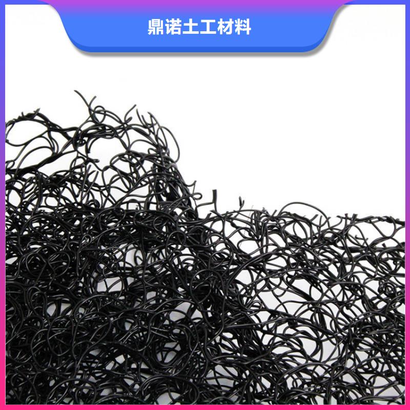 通风降噪丝网膨润土防水毯质检合格出厂
