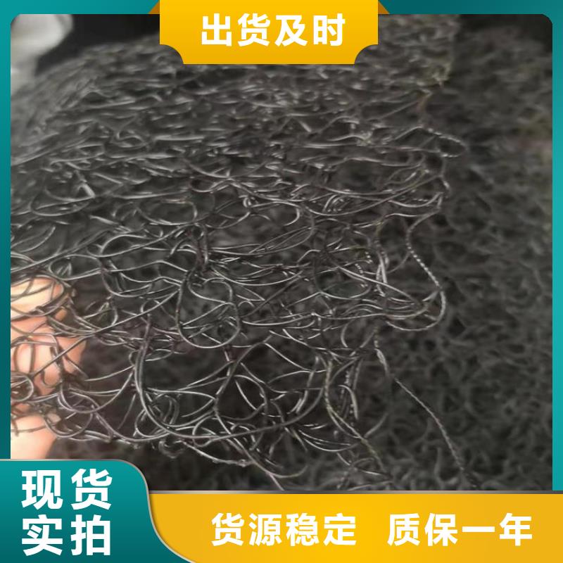 玻纤格栅视频-玻纤格栅|浙江省台州市|玉环|椒江|舟山|湖州|宁波|温州