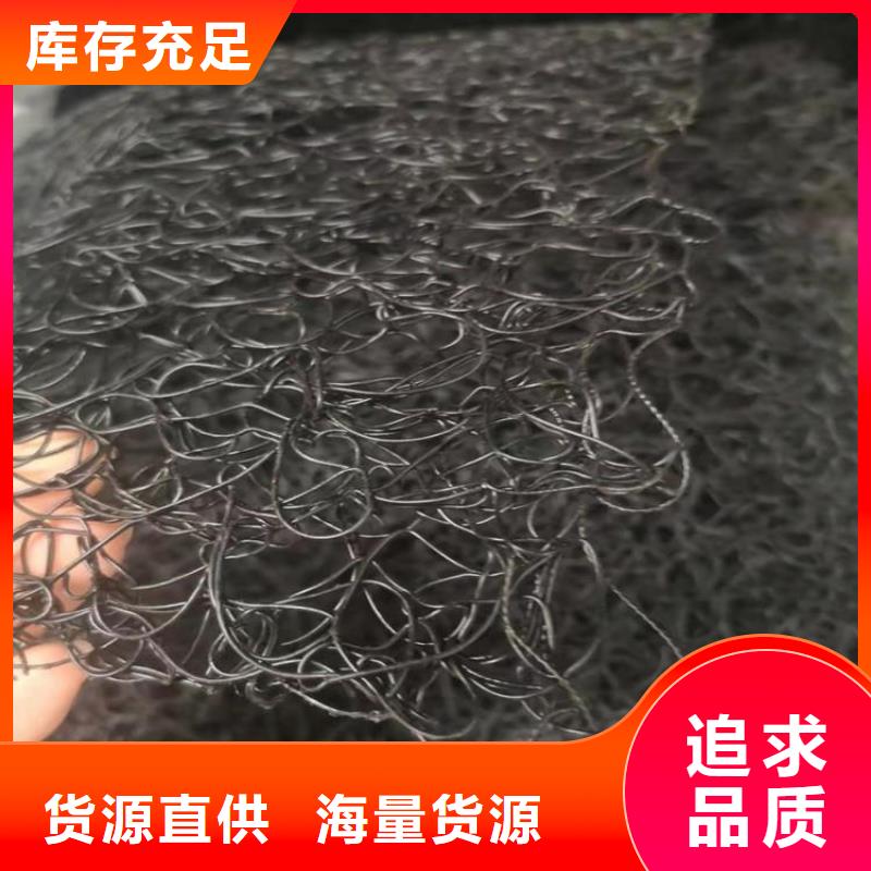 通风降噪丝网膨润土防水毯质检合格出厂