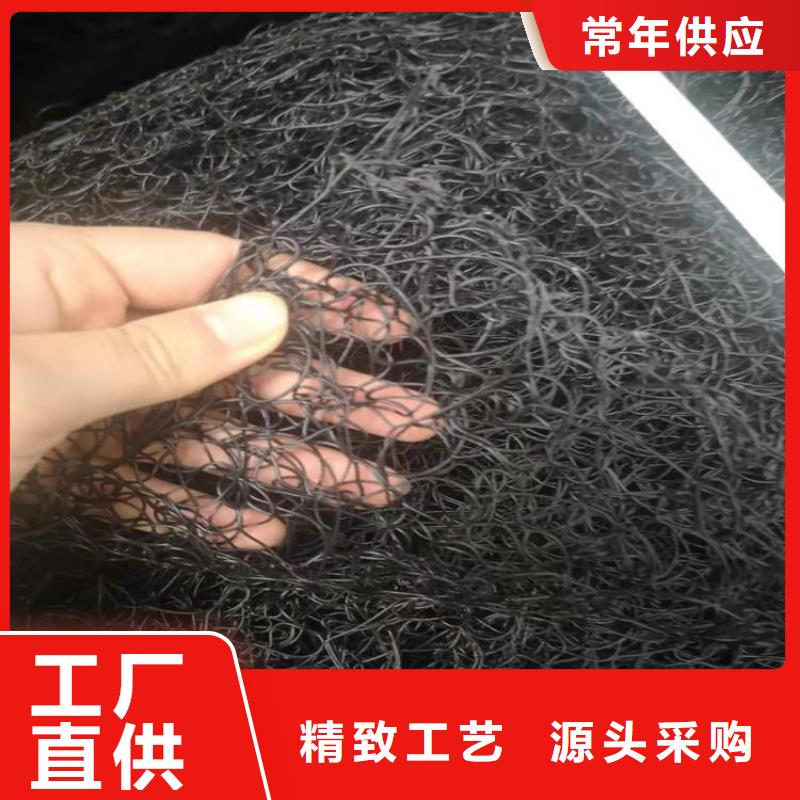 玻纤格栅视频-玻纤格栅|浙江省台州市|玉环|椒江|舟山|湖州|宁波|温州