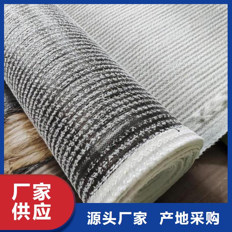 膨润土防水毯止水条现货采购