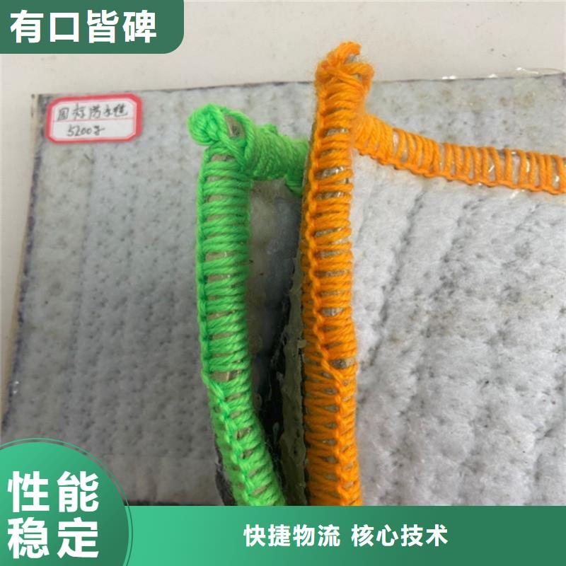 膨润土防水毯橡胶支座放心选购