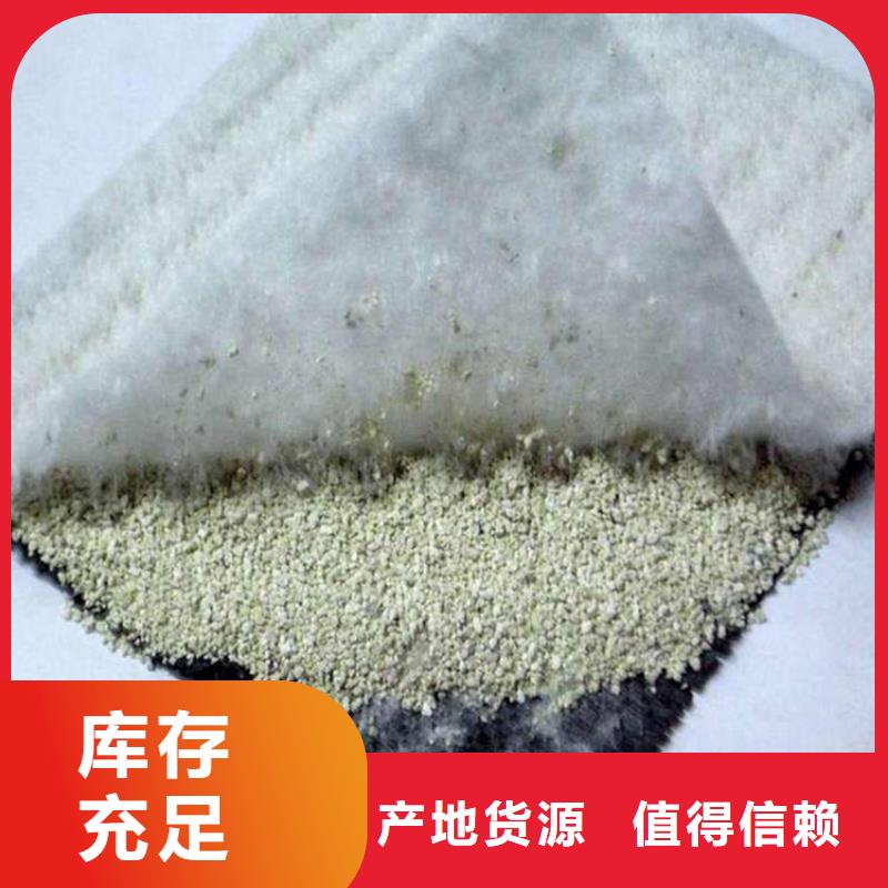膨润土防水毯橡胶支座放心选购