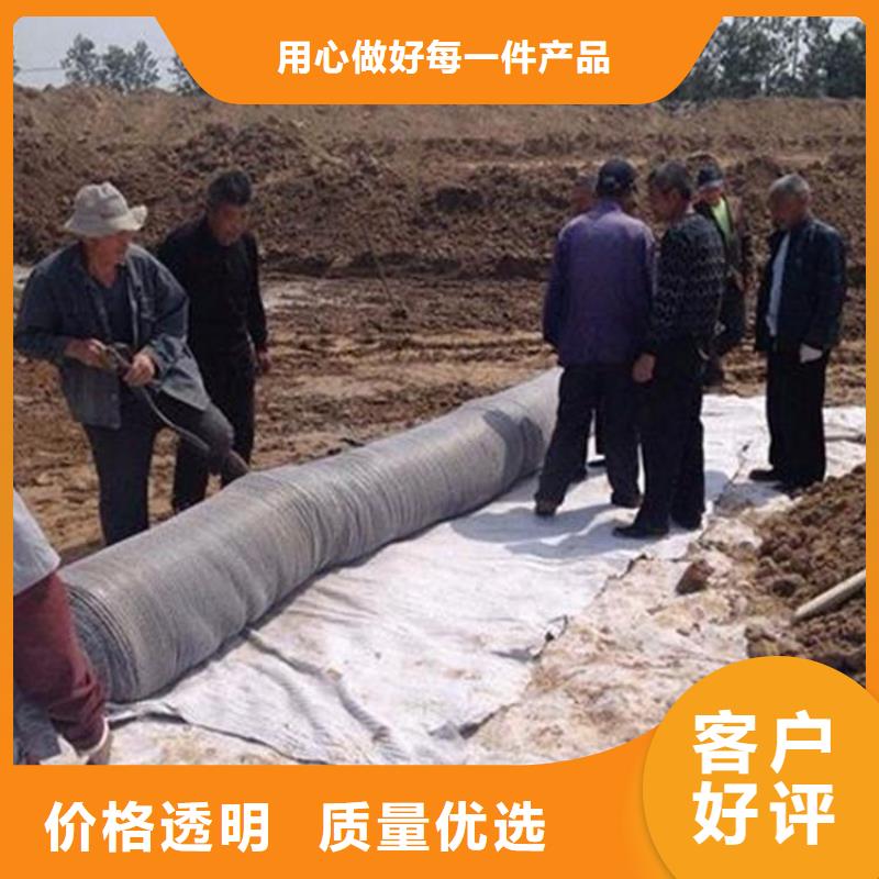 膨润土防水毯防渗膜应用范围广泛