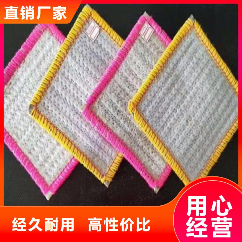 膨润土防水毯止水条现货采购