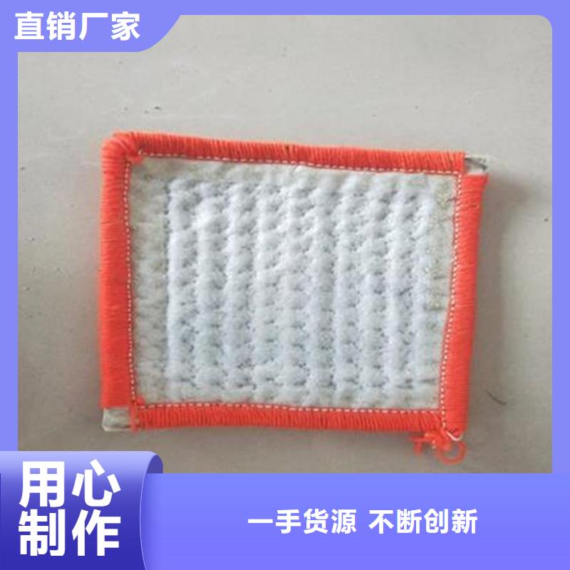 膨润土防水毯防渗膜应用范围广泛