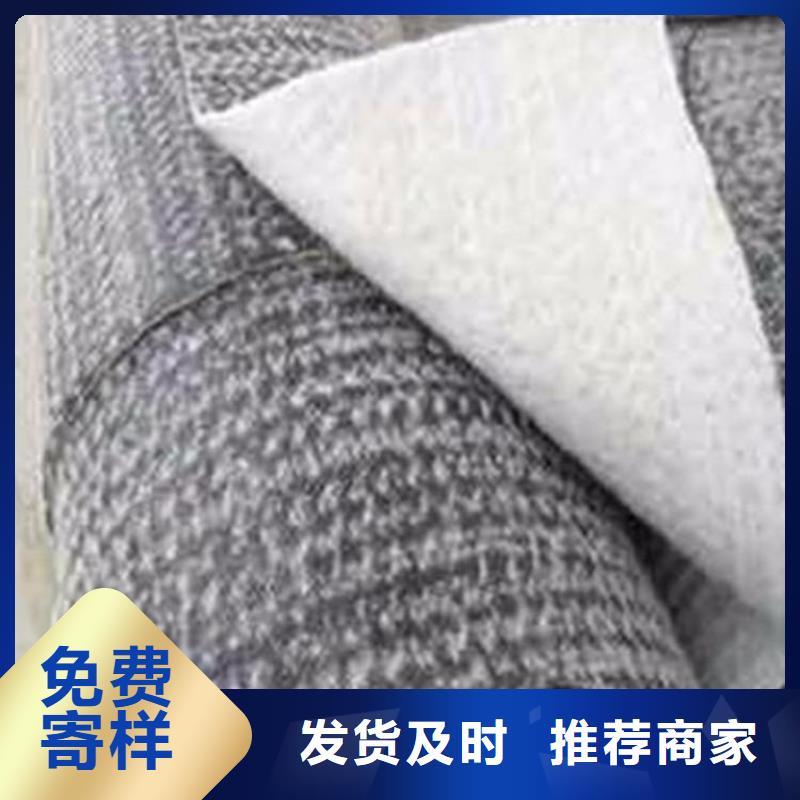 膨润土防水毯橡胶支座放心选购