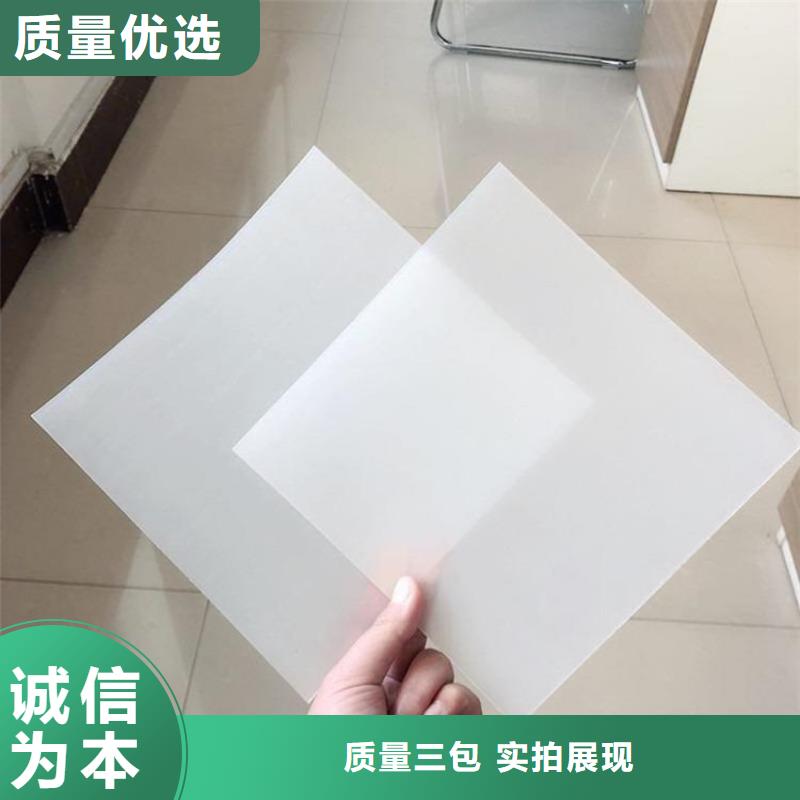 防水板-HDPE土工膜真材实料加工定制