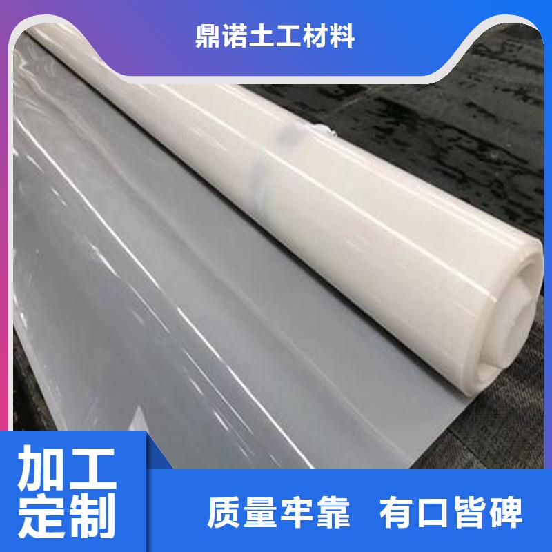 玻纤格栅视频-直辖澳门|玻纤格栅-鼎诺