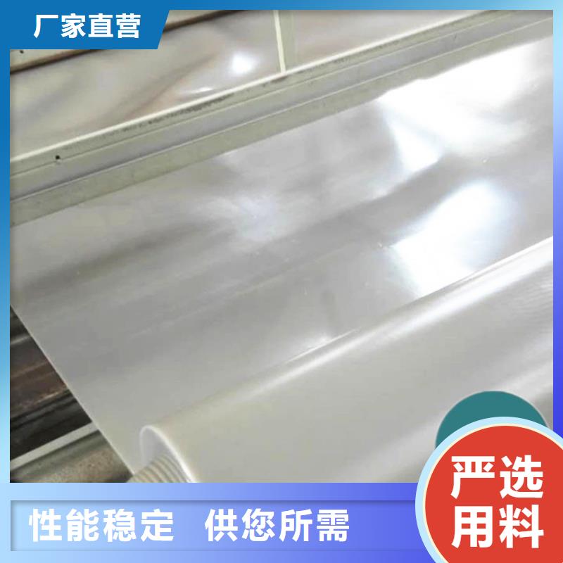 防水板-HDPE土工膜真材实料加工定制