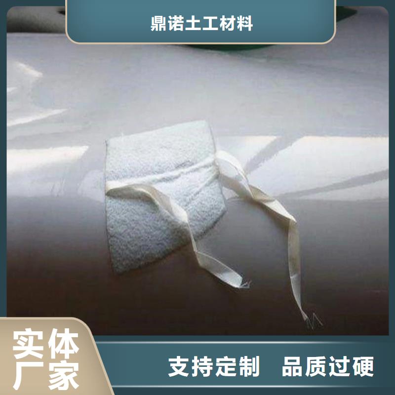防水板-HDPE土工膜真材实料加工定制