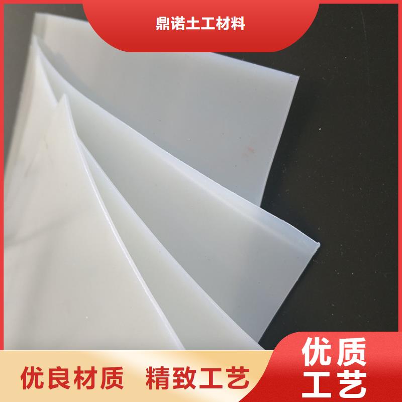 防水板-HDPE土工膜真材实料加工定制