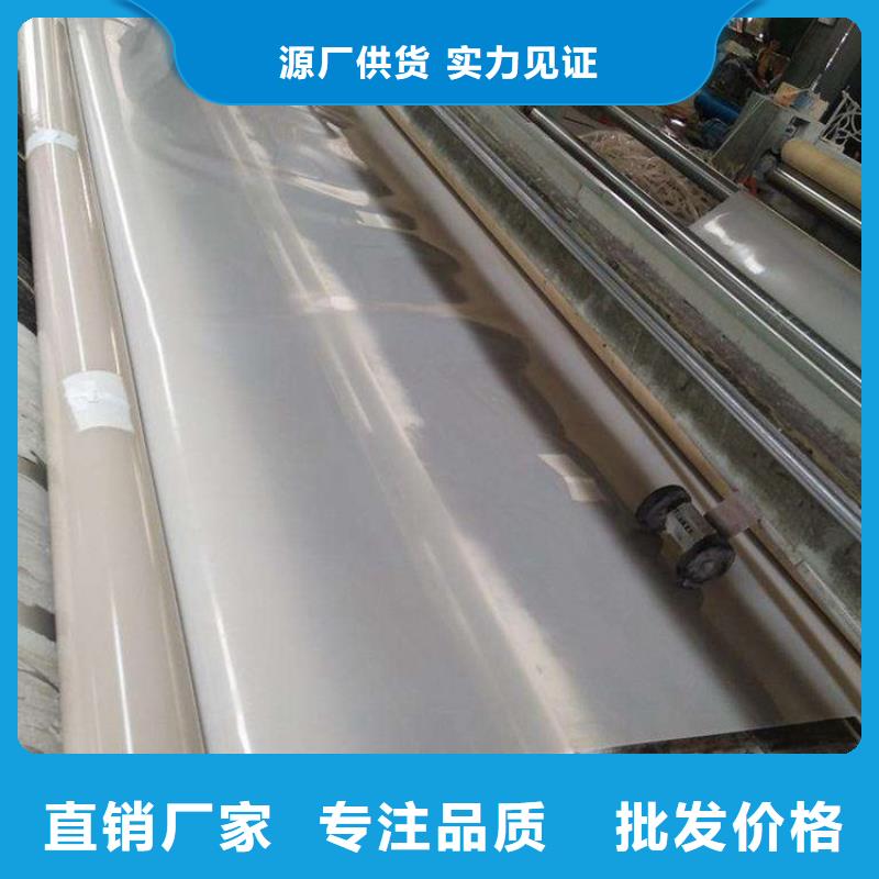 防水板-HDPE土工膜真材实料加工定制
