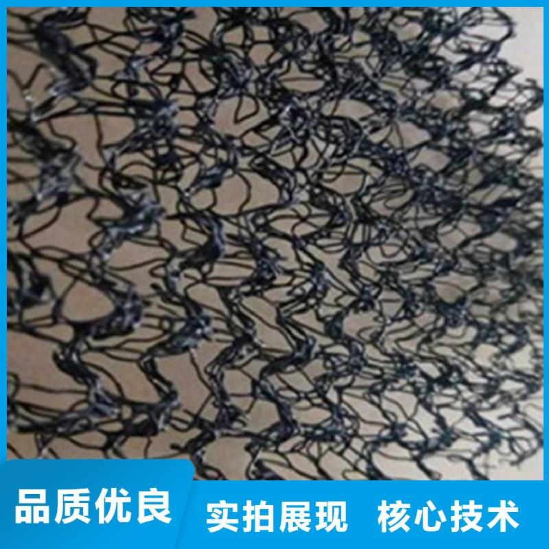 玻纤格栅视频-玻纤格栅|浙江省丽水市|青田|遂昌|舟山|金华|绍兴|宁波|台州