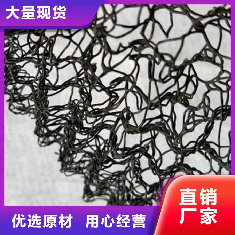 玻纤格栅视频-玻纤格栅_江西省市场覆盖萍乡|宜春|南昌|景德镇|吉安|九江|新余等