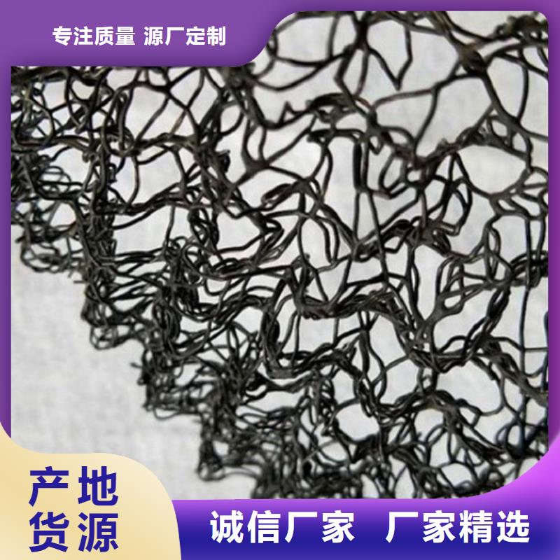 玻纤格栅视频-玻纤格栅|浙江省丽水市|青田|遂昌|舟山|金华|绍兴|宁波|台州