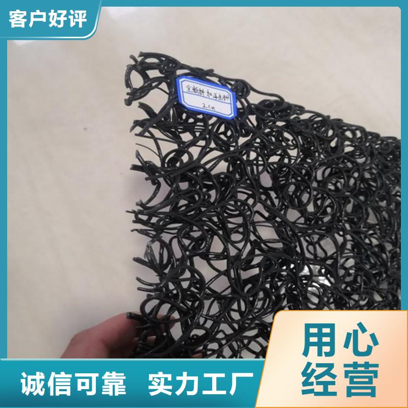 玻纤格栅视频-玻纤格栅_江西省市场覆盖萍乡|宜春|南昌|景德镇|吉安|九江|新余等