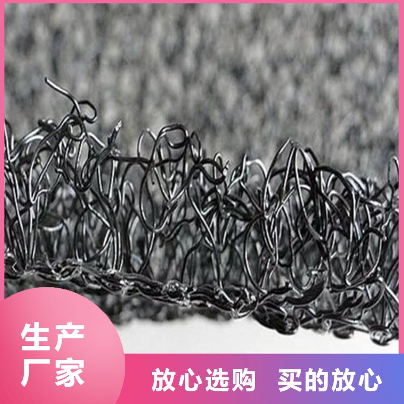 水土保护毯土工格室细节决定成败