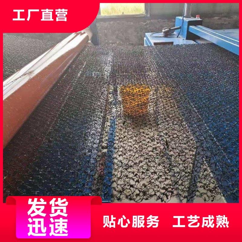 水土保护毯_土工膜免费安装