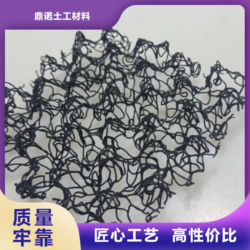 水土保护毯土工格室细节决定成败