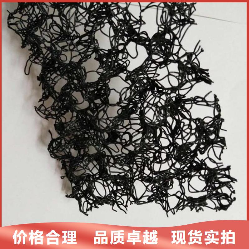 水土保护毯土工格室细节决定成败