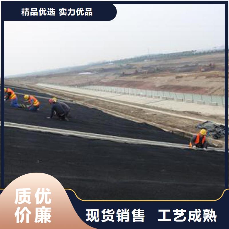 玻纤格栅视频-玻纤格栅|浙江省丽水市|青田|遂昌|舟山|金华|绍兴|宁波|台州