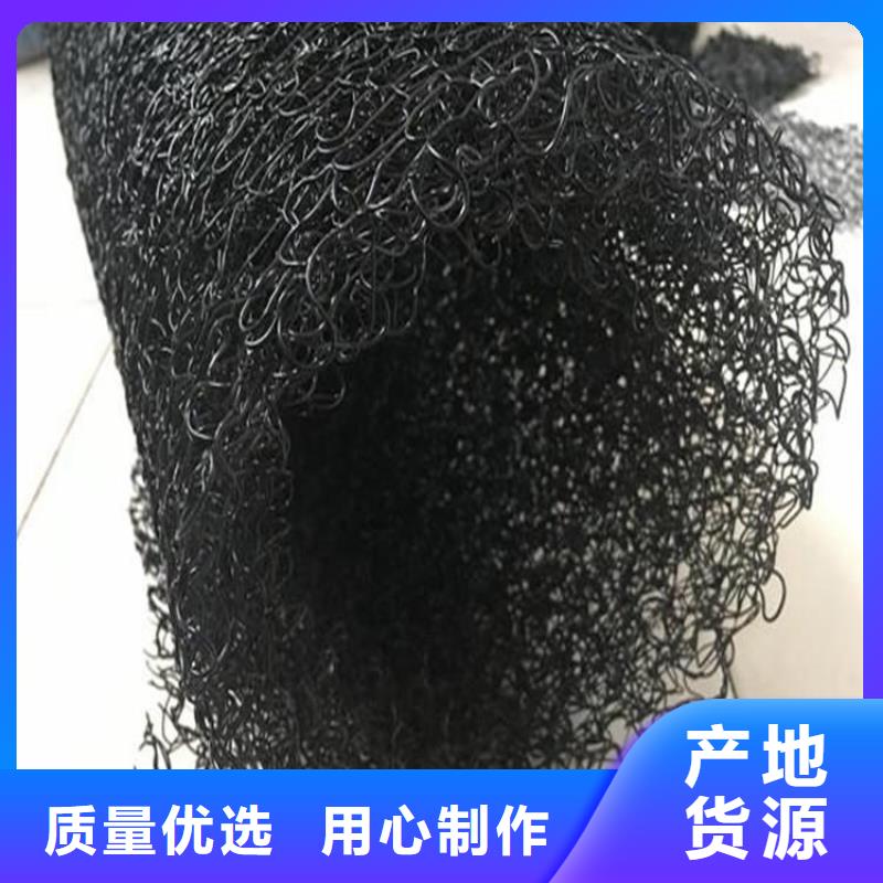 玻纤格栅视频-玻纤格栅|浙江省丽水市|青田|遂昌|舟山|金华|绍兴|宁波|台州