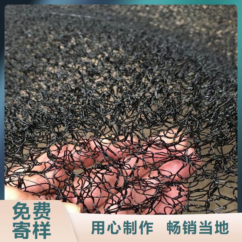 玻纤格栅视频-玻纤格栅|浙江省丽水市|青田|遂昌|舟山|金华|绍兴|宁波|台州