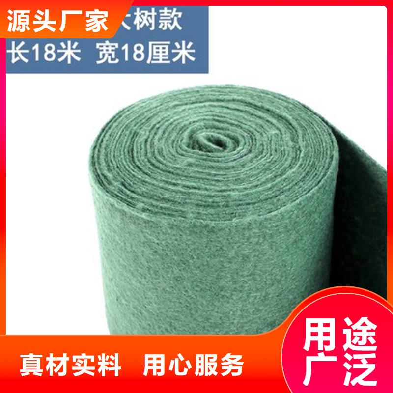 玻纤格栅视频-海兴|沧县|承德|石家庄|邢台|保定|唐山鼎诺玻纤格栅_ 鼎诺土工材料(沧州市分公司)