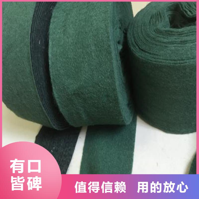 【裹树布】土工材料好品质售后无忧