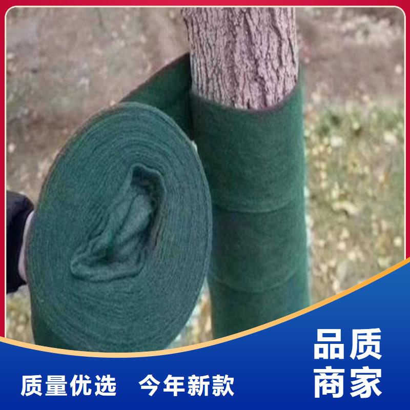 玻纤格栅视频-玻纤格栅_青海省玉树市市场覆盖果洛|西宁|海西|海北|海东|海南|黄南等
