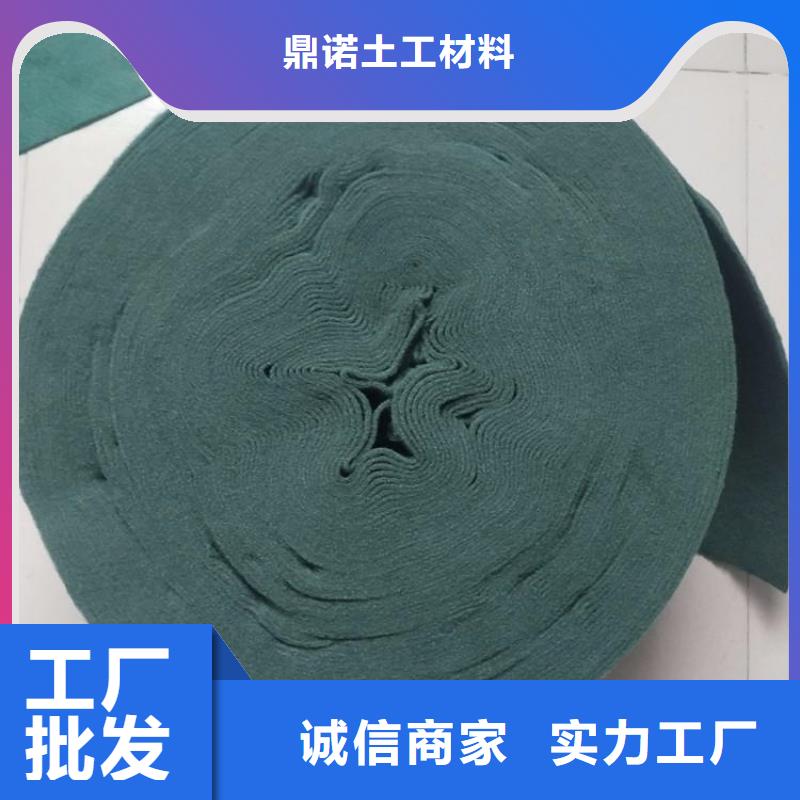 【裹树布】土工材料好品质售后无忧
