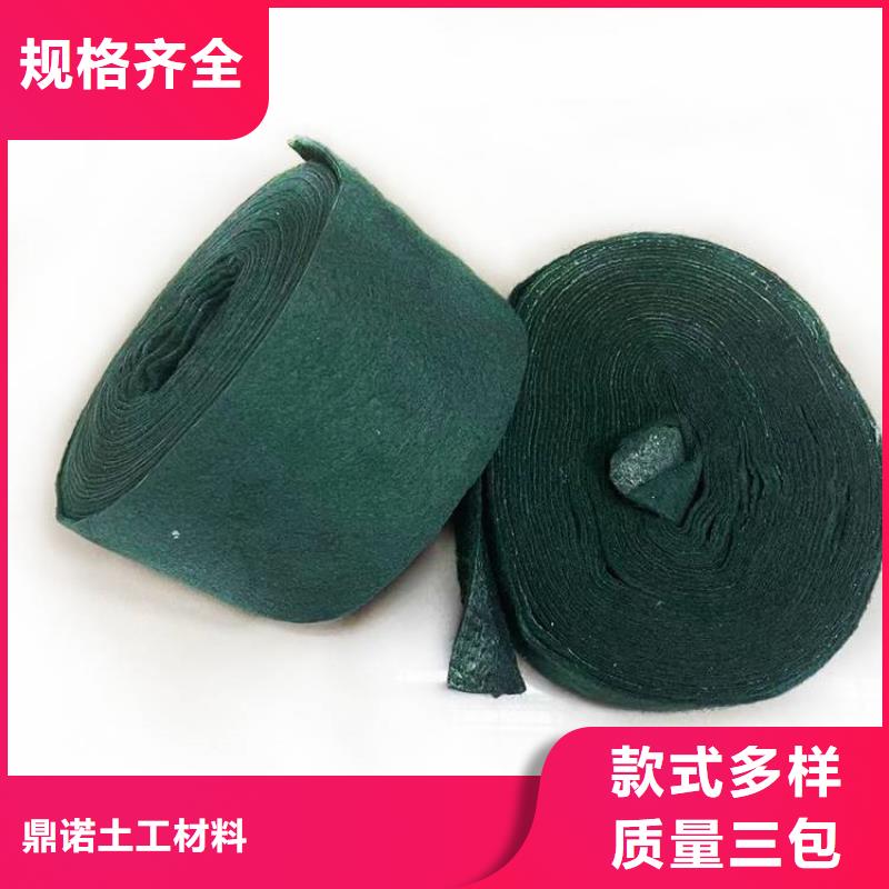 裹树布玻纤格栅我们更专业
