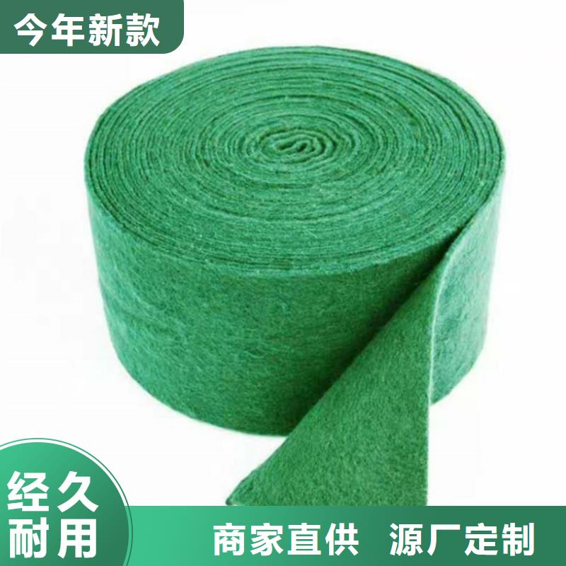 【裹树布】土工材料好品质售后无忧