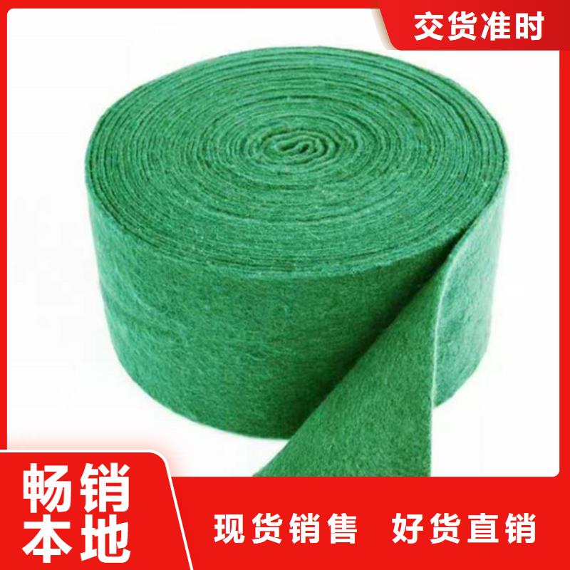 【裹树布】土工材料好品质售后无忧