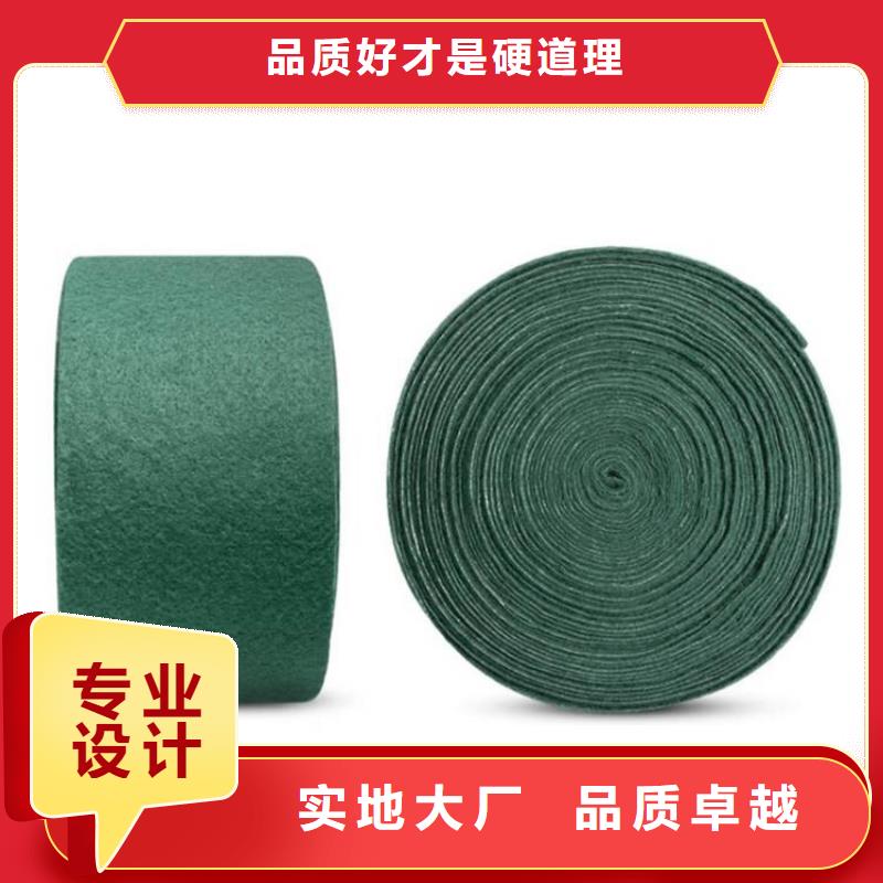 玻纤格栅视频-玻纤格栅_青海省玉树市市场覆盖果洛|西宁|海西|海北|海东|海南|黄南等