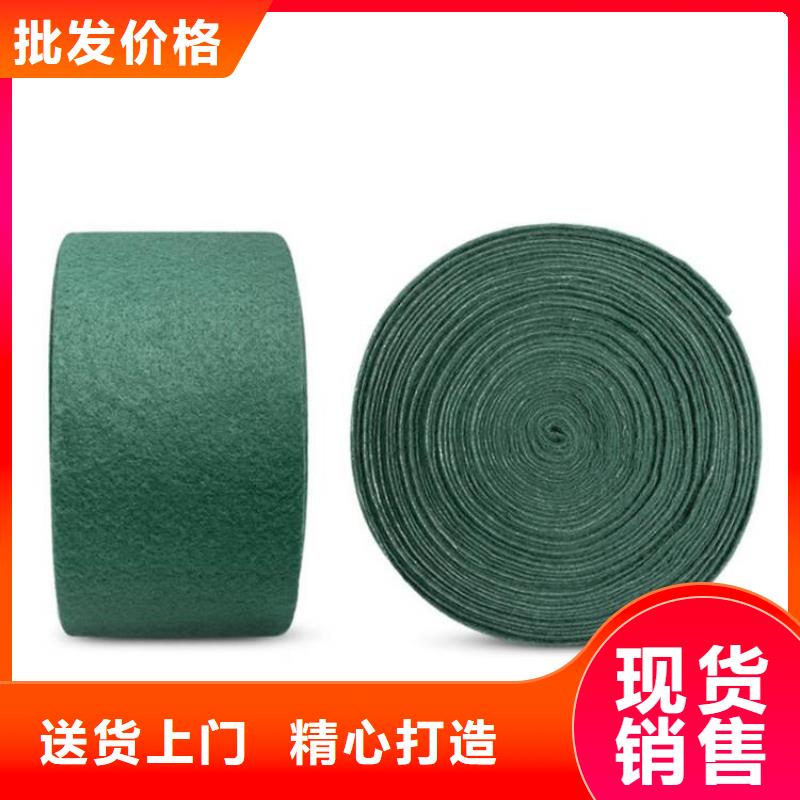 裹树布_土工格栅源头厂家供应