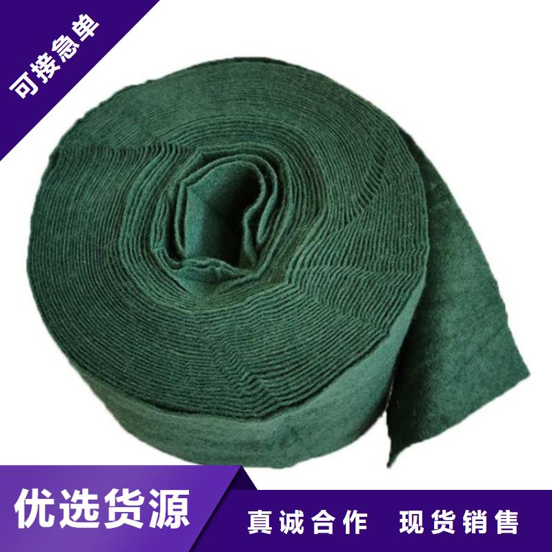 裹树布_土工格栅源头厂家供应