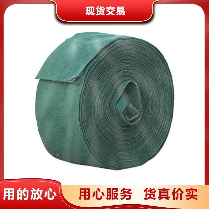 裹树布_土工格栅源头厂家供应