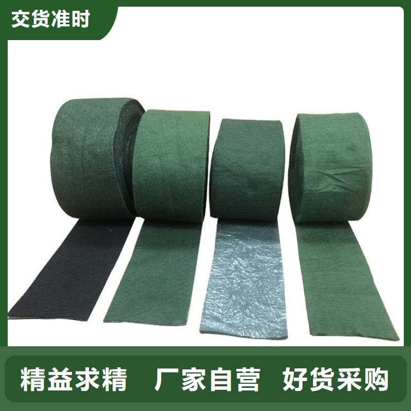 裹树布_土工格栅源头厂家供应