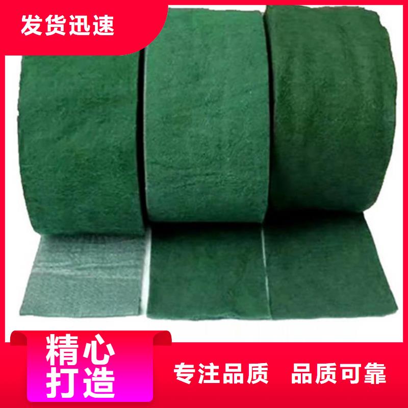 裹树布_土工格栅源头厂家供应