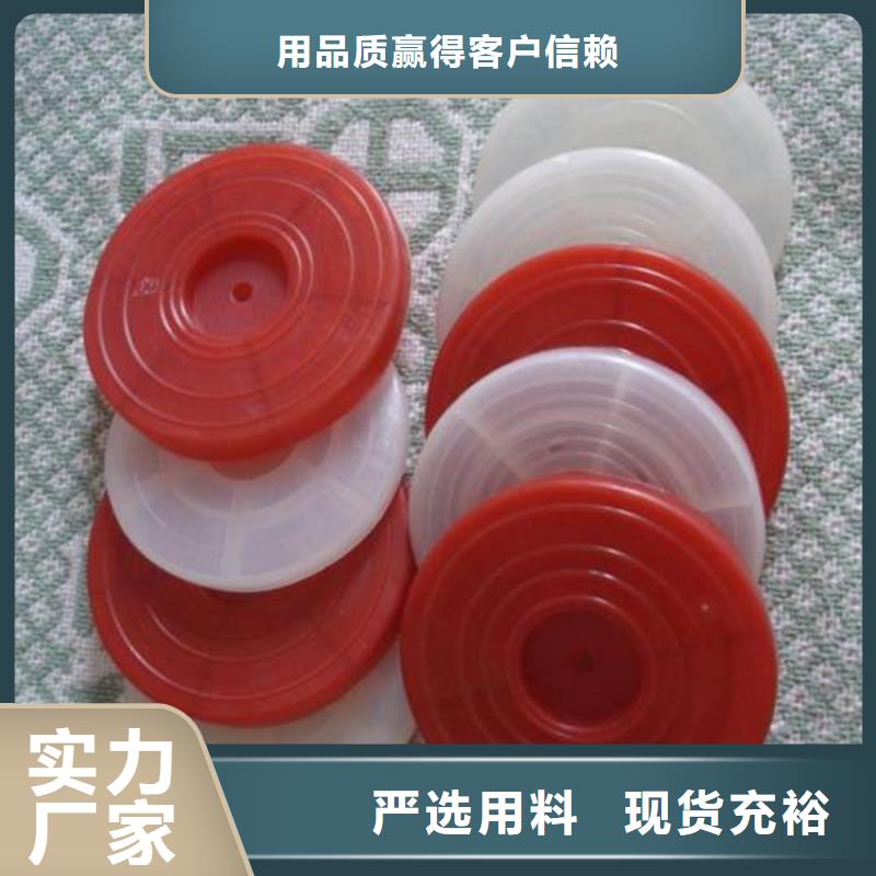 【热熔垫片】膨润土防水毯自主研发