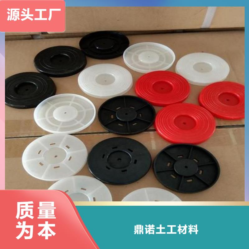 【热熔垫片】膨润土防水毯自主研发