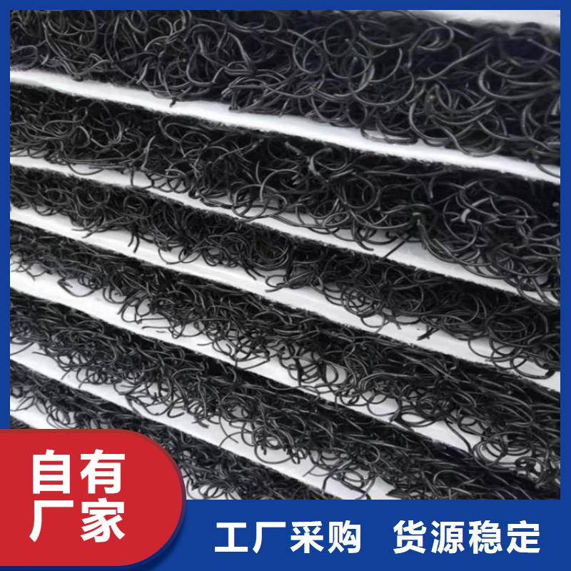 土工席垫【防渗膜】设计制造销售服务一体