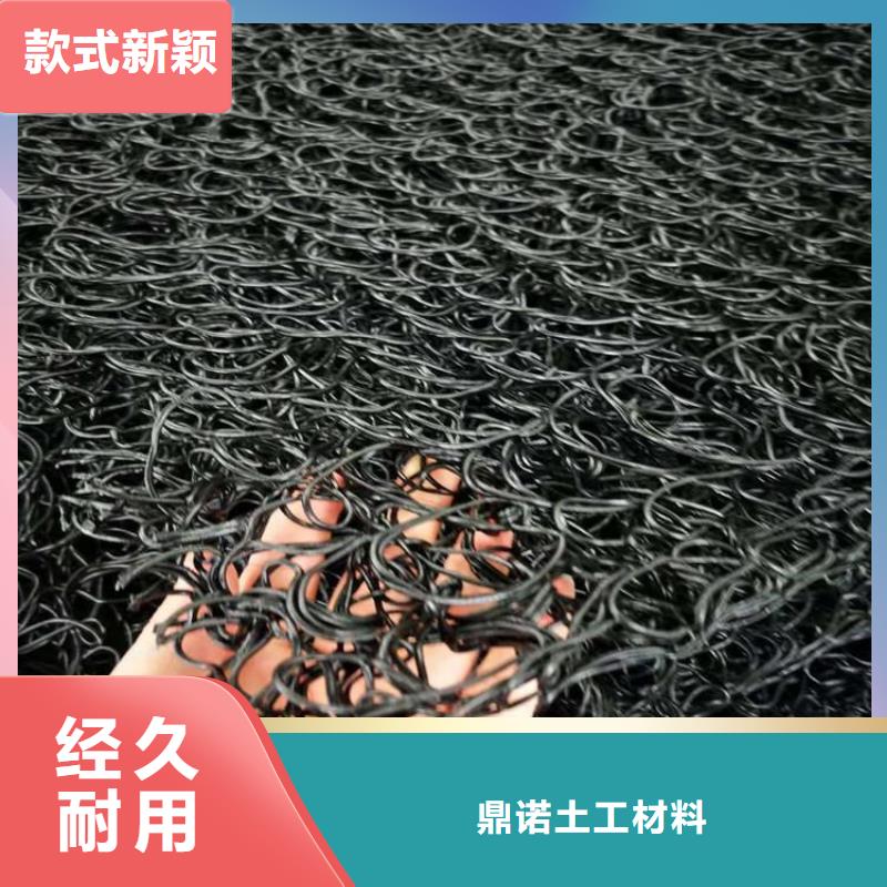 土工席垫【防渗膜】设计制造销售服务一体