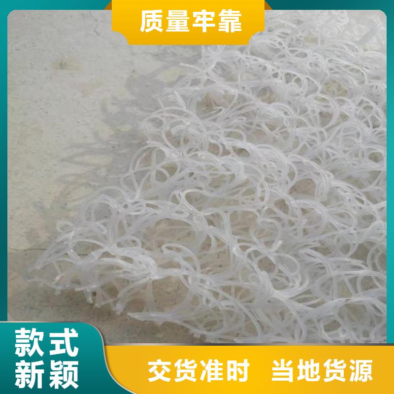 土工席垫土工膜研发生产销售