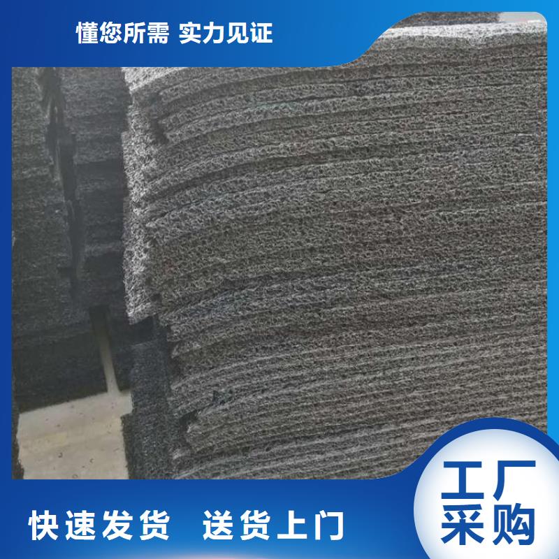 土工席垫抗裂贴敢与同行比质量